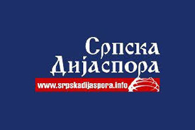 Srpska Dijaspora